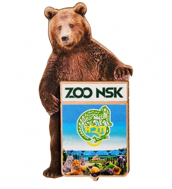 Магнит «Новосибирский зоопарк» 4YDGA5