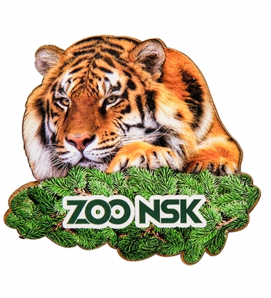 Магнит «Новосибирский зоопарк» YKIB9H