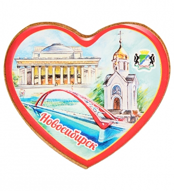 Магнит «Новосибирск» E03KFZ
