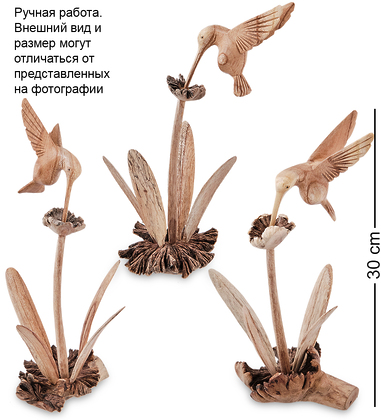 Статуэтка «Колибри» VKR2ZI
