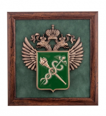 Панно «Герб Федеральной Таможенной Службы» 20х21 V1XFNH
