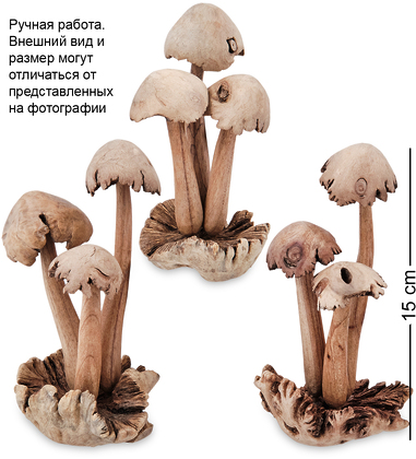 Статуэтка «Грибы» 15 см R5WQZ4