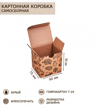 Коробка с откидной крышкой, со складным дном гофрокартон 90х75х90 29SWW0