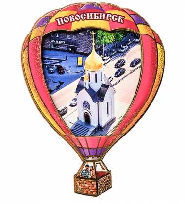 Магнит «Новосибирск» JAKK3C