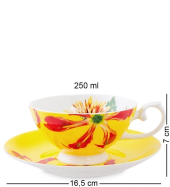Чашка с блюдцем «Тропикана» желтая Stechcol VZCYZO