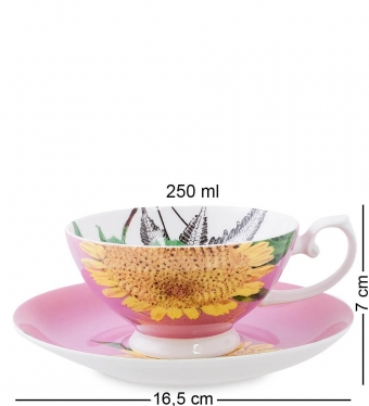 Чашка с блюдцем «Тропикана» розовая Stechcol V82PXO