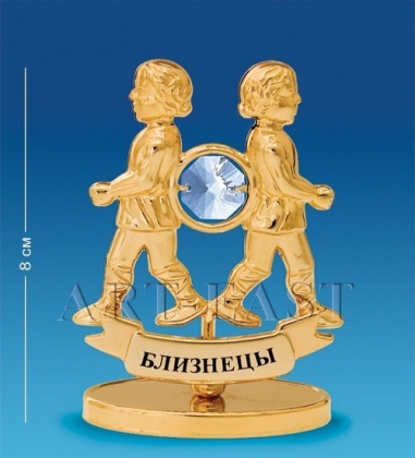 Фигура «Знак зодиака Близнецы» Юнион V8WY9X