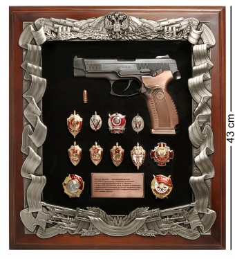 Панно «Пистолет Ярыгина со знаками ФСБ» 40х44 B4DNPM