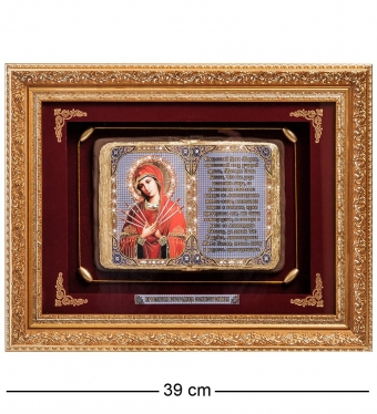 Панно «Богородица Семистрельная» сред. 36х29 TG2SEA