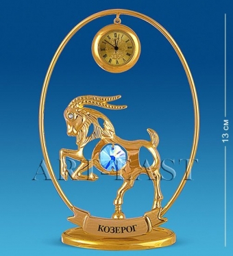Фигурка с часами «Знак Зодиака-Козерог» Юнион AUY5G7