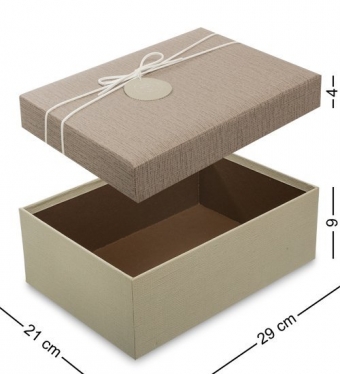 Коробка «Прямоугольник»-Вариант A 1P9F72