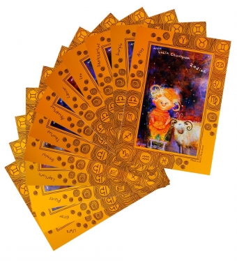 Набор открыток «Знаки Зодиака» 12шт 15х21 L5NKHU
