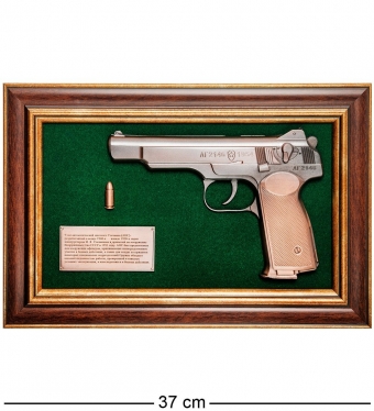 Панно с пистолетом «Стечкин» в подарочной упаковке 25х37 OP8YWT
