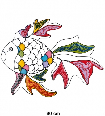 Фигура «Рыба» W2RG5D
