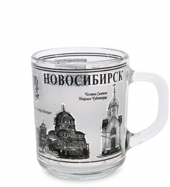 Кружка «Новосибирск» стекло 1T3PVT