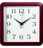 Часы настенные «САЛЮТ КЛАССИКА» DMWSNX