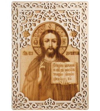 Икона с окладом «Господь Спаситель» UHLLM8