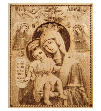 Икона большая «Божией матери «Достойно есть» или «Милующая» ORYZZ7