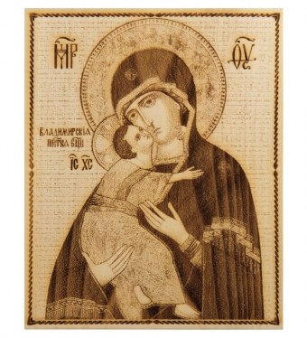 Икона большая «Божией матери Владимирская» 5VSZYF