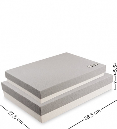 Набор коробок из 2шт «Прямоугольник» цв.бел./сер. MQGXHV