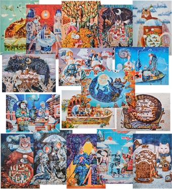 Набор из 17 почтовых открыток Андрей и Марина Борис IW828H